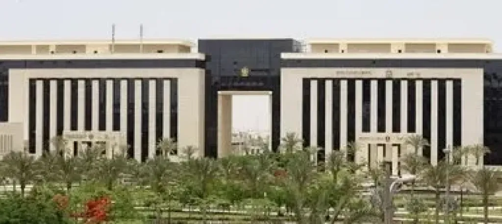 وزارة العمل 