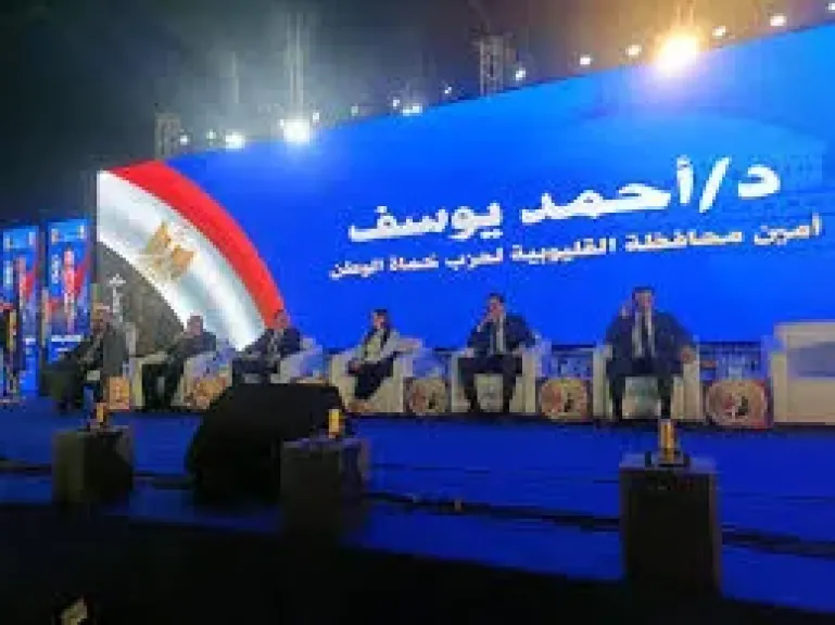مجلس النواب
