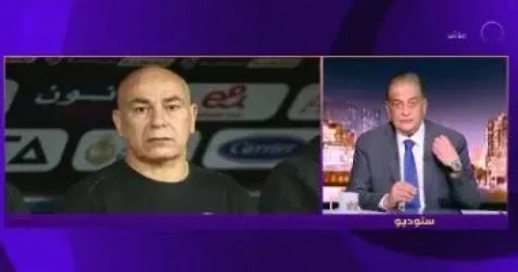 مساء دي ام سي 