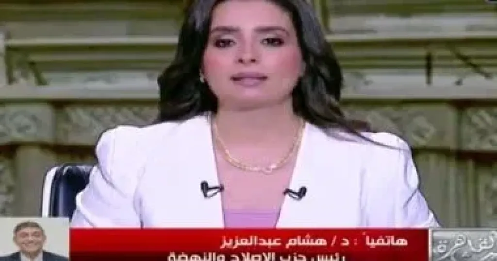 جانب من المداخلة 