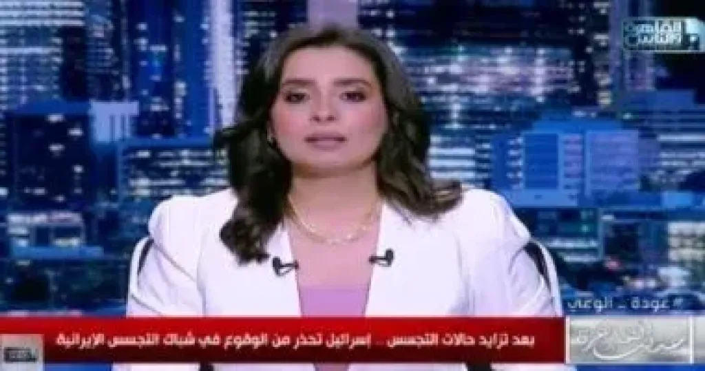 هند الضاوي 