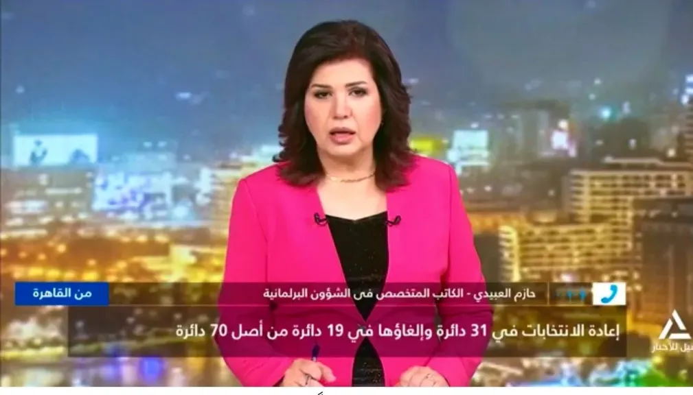 جانب من المداخلة 