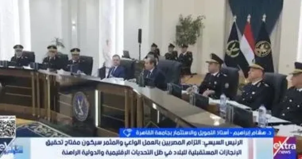 جانب من المداخلة 