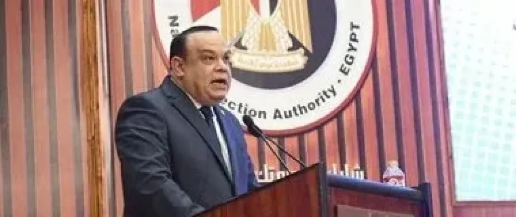 القاضي حازم بدوي
