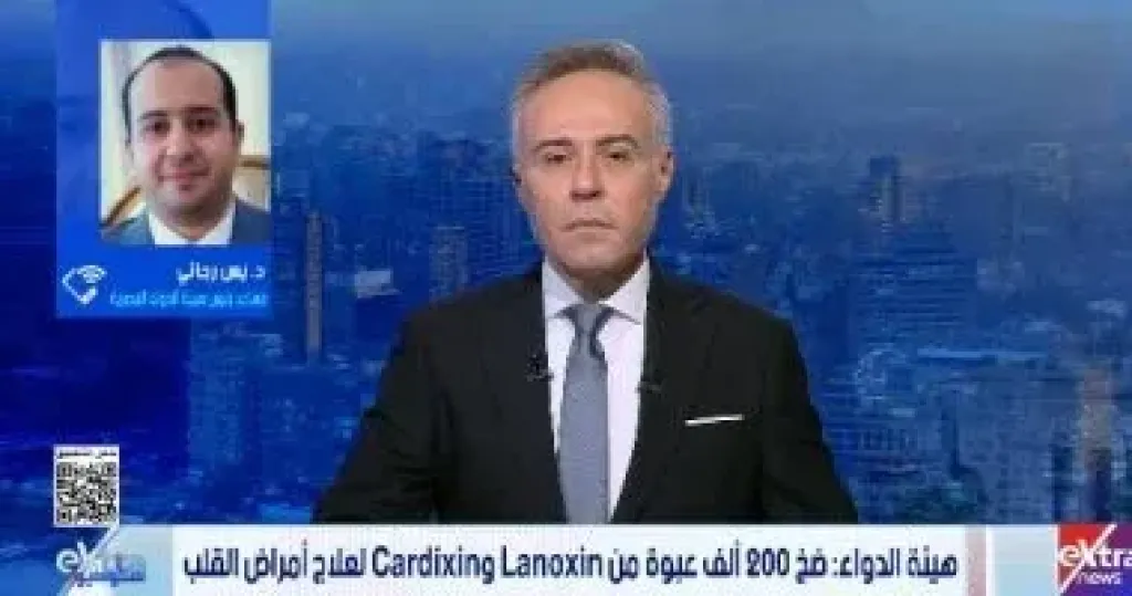 جانب من المداخلة 