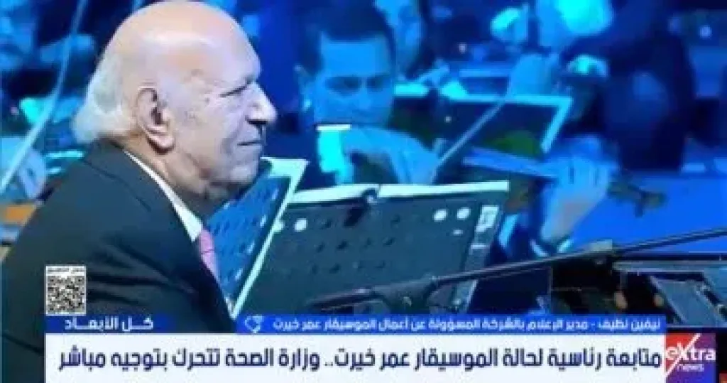 جانب من المداخلة 