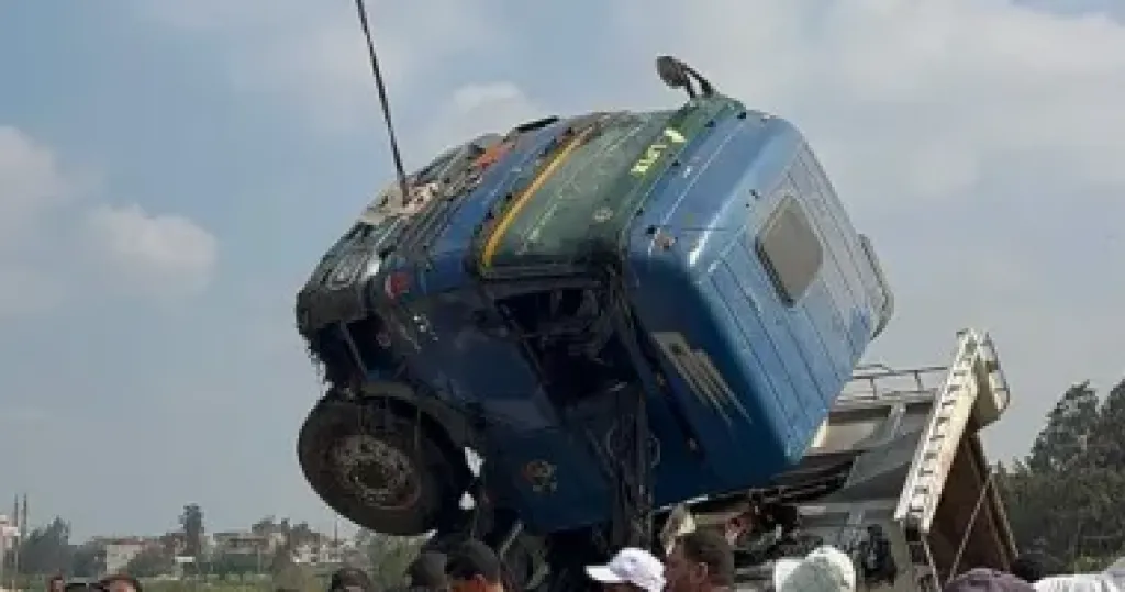 حادث 