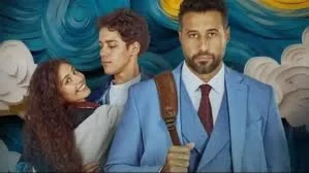 مسلسل ولنا في الخيال حب