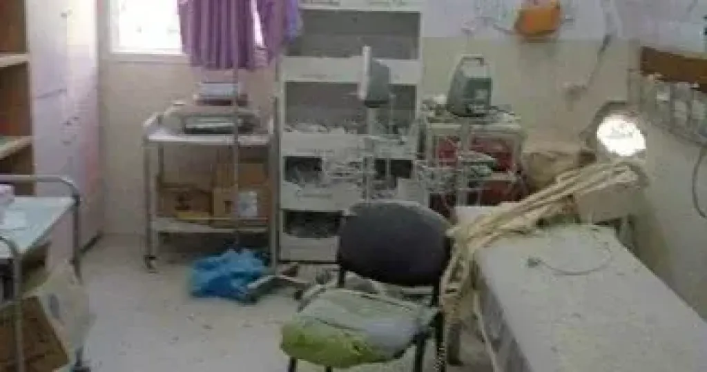 مراكز طبية 