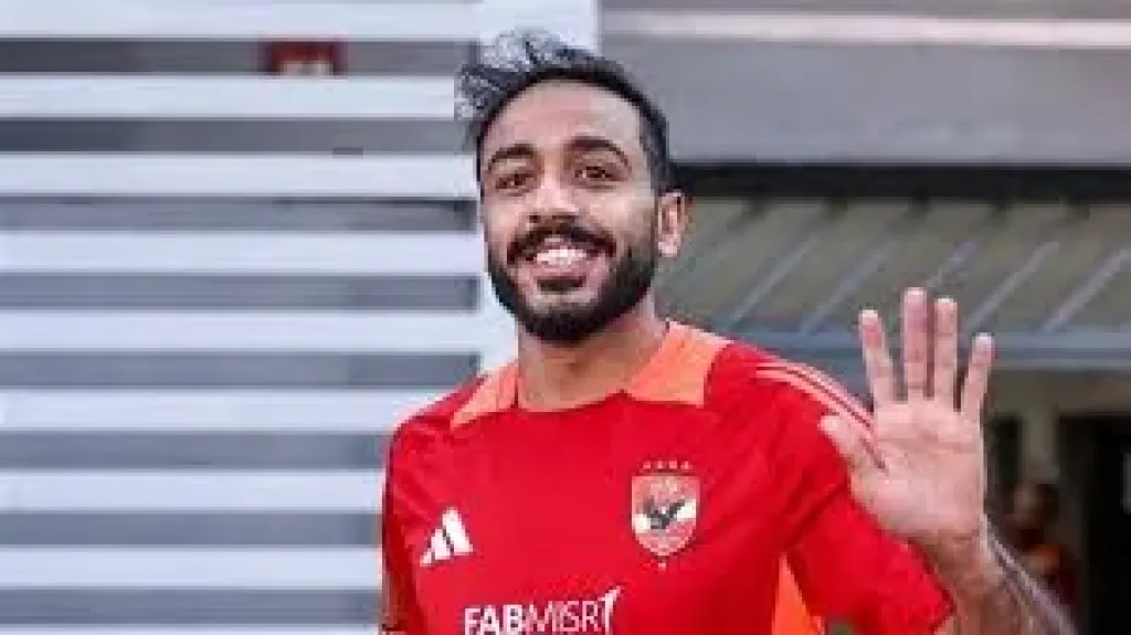 محمود كهربا