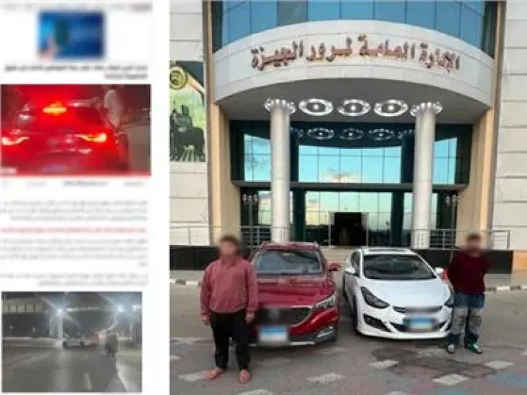 المتهمين عقب القبض عليهم