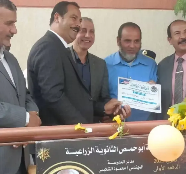 جانب من اللقاء 