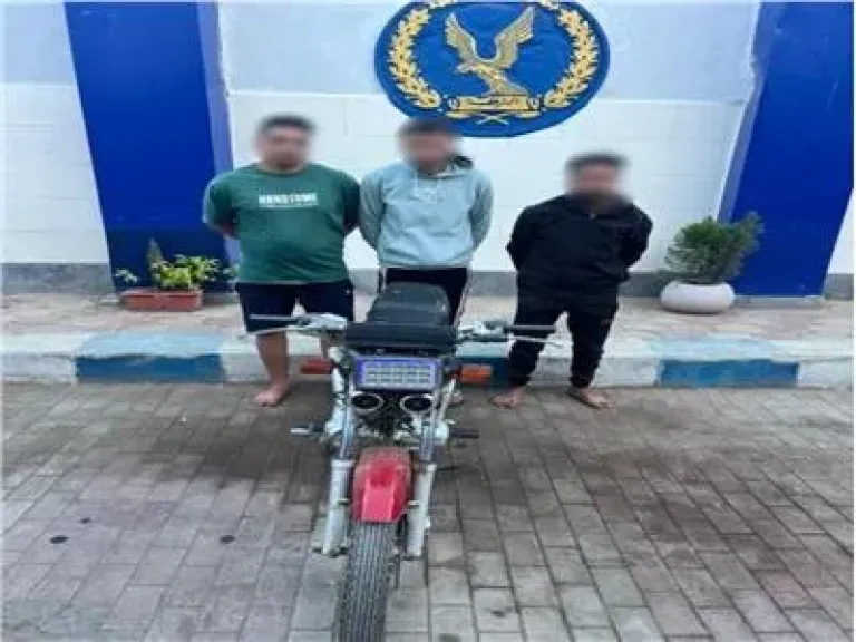المتهمين