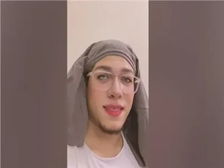 المتهم