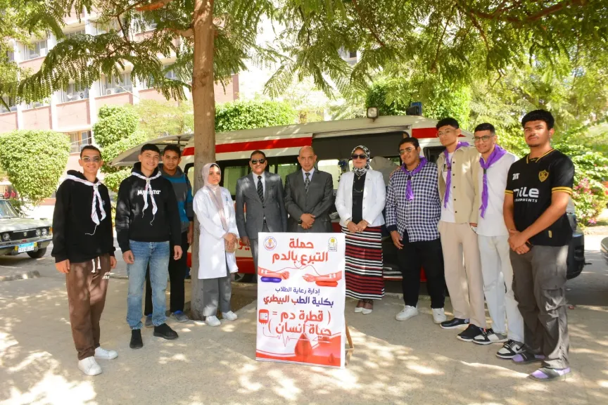 جانب من متابعه 