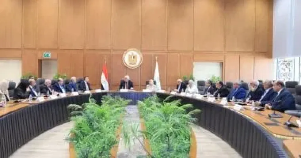 جانب من الاجتماع 
