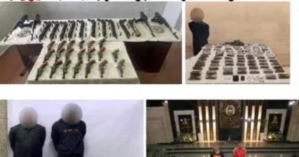المضبوطات 