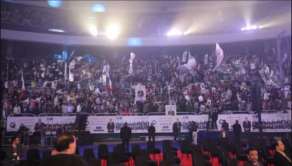 جانب من المؤتمر 