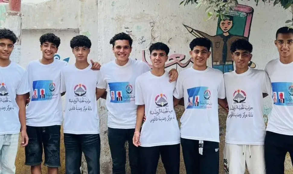 جانب من الافتتاح