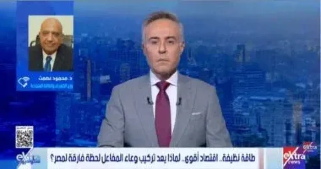 جانب من المداخلة 
