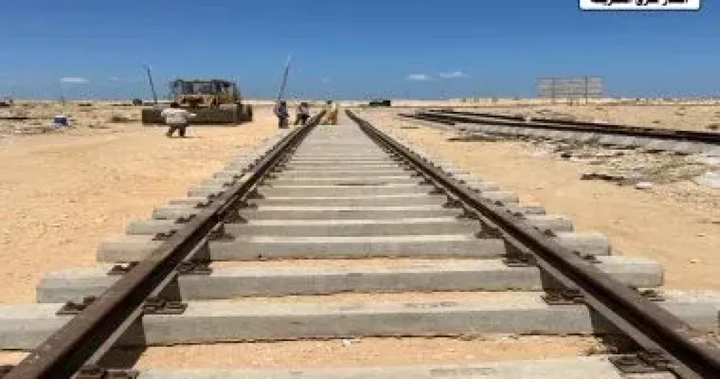 السكة الحديد 