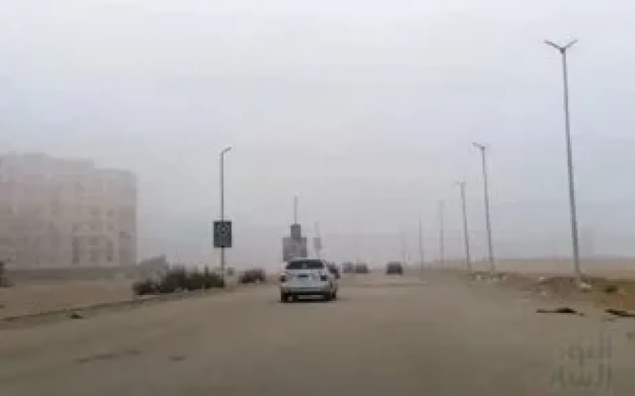 الطقس 