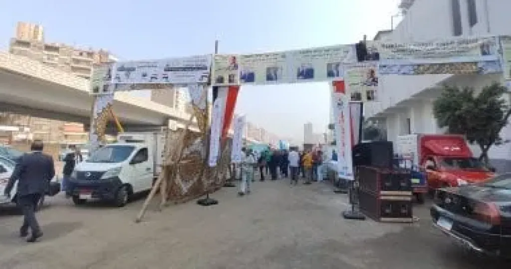 جانب من الافتتاح 