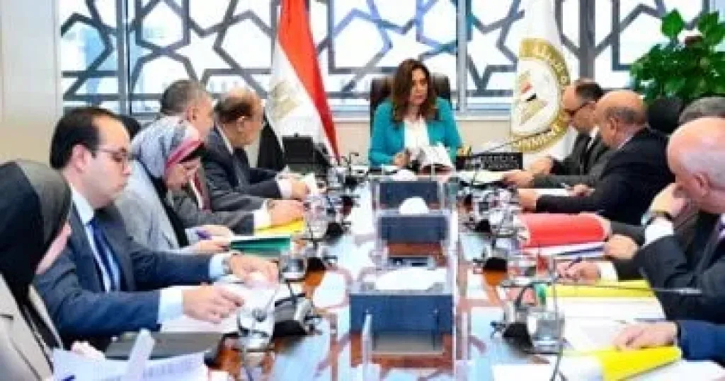 جانب من الاجتماع 
