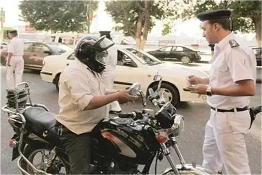 المرور 
