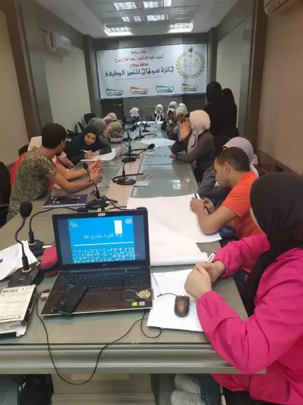 تنمية المشروعات