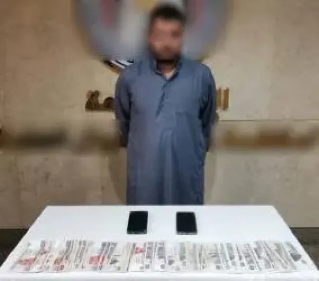 المتهم - ارشيفية