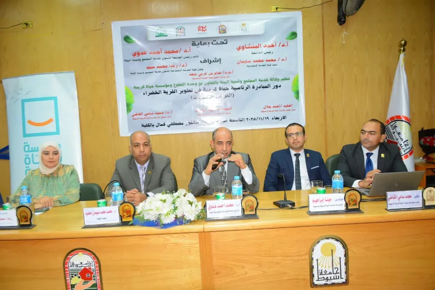 جانب من الندوه 