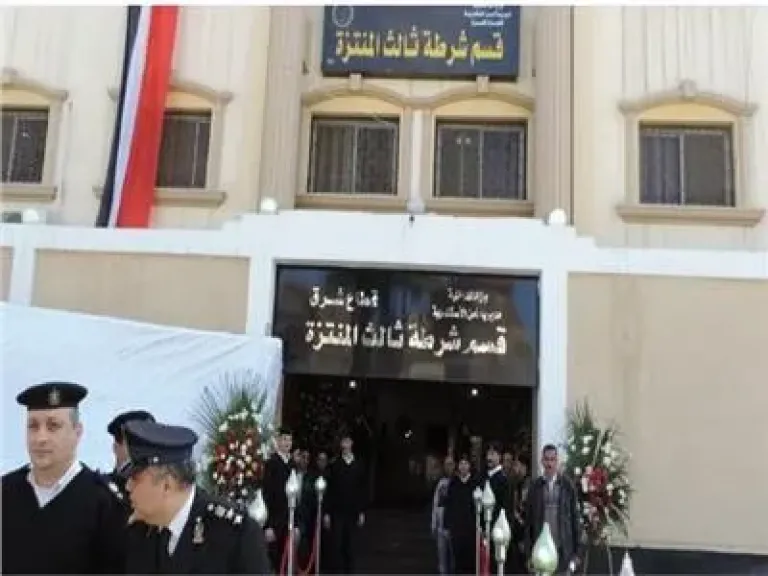 قسم شرطة المنتزه