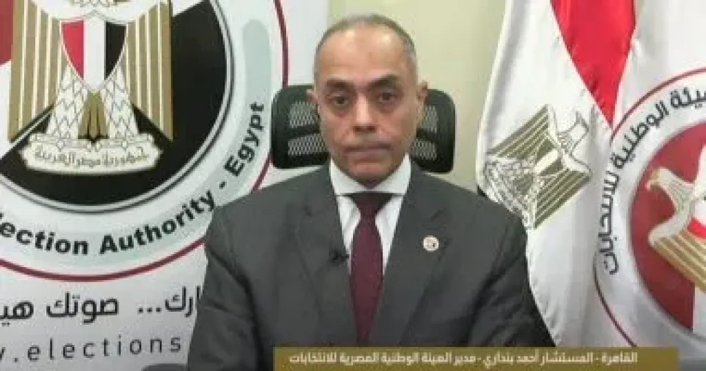 القاضى احمد بندارى