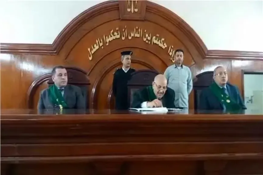 هيئة المحكمة برئاسة برئاسة المستشار أشرف عياد