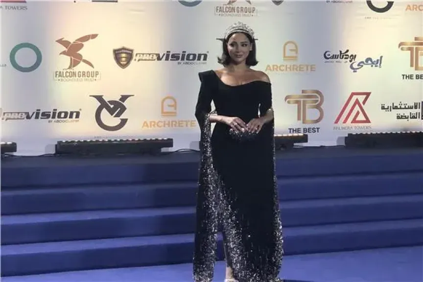بسمة بوسيل