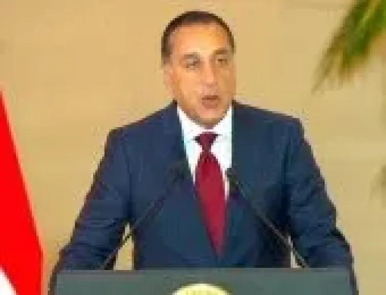 رئيس الوزراء 