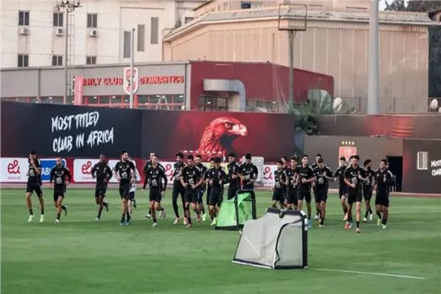 النادي الأهلي