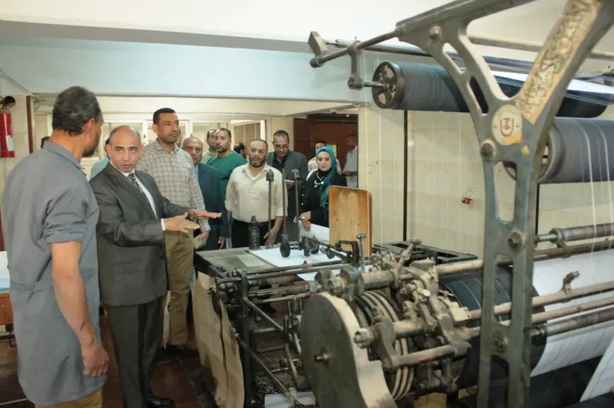 نائب رئيس جامعة 