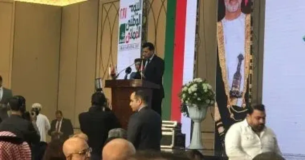 اشرف صبحي 