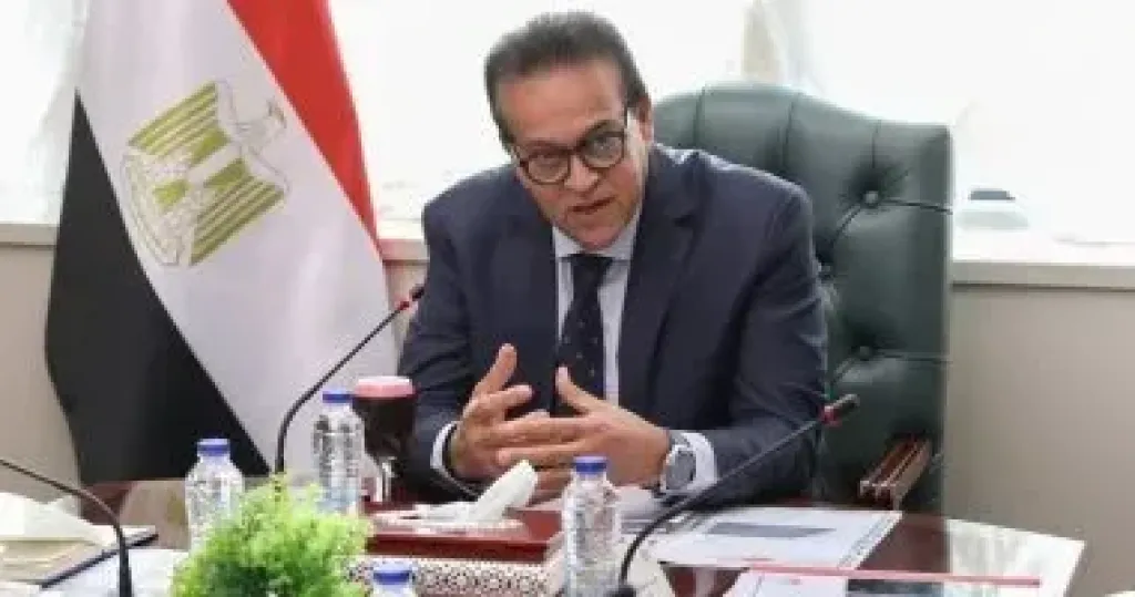 وزير الصحة