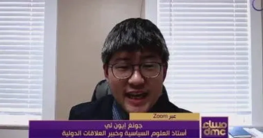 خبير العلوم السياسية والعلاقات الدولية بكوريا الدكتور جونج يون