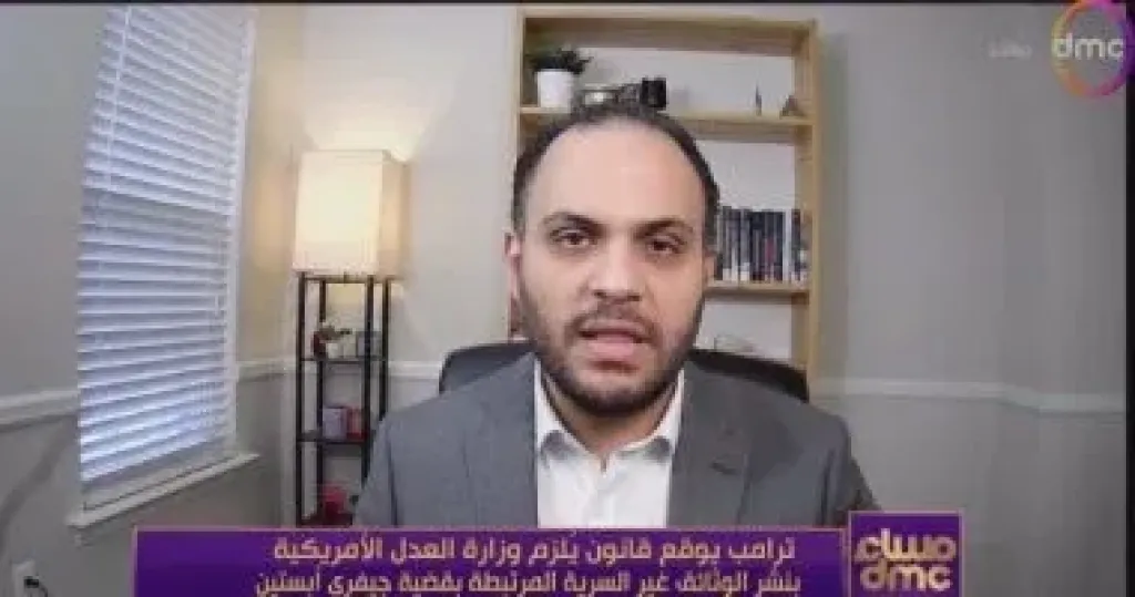 ماركو مسعد  