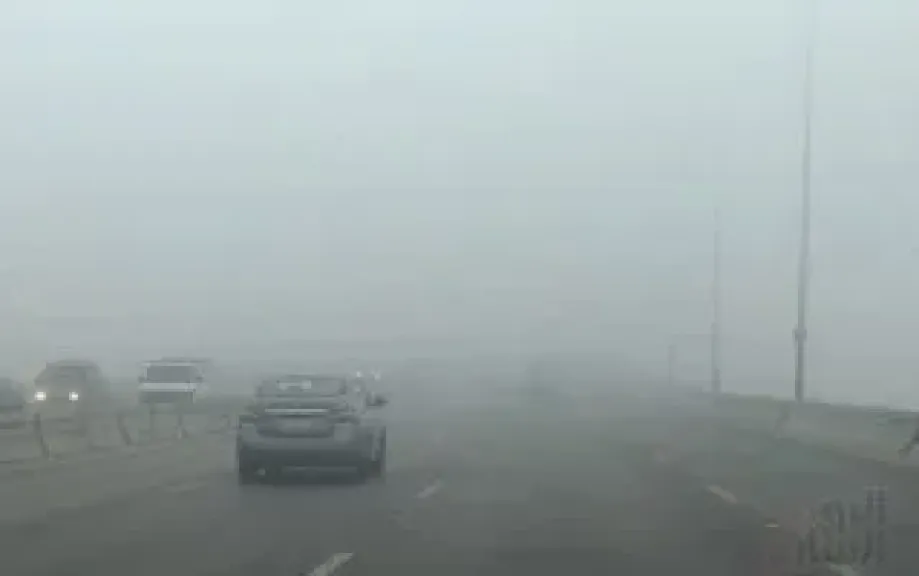 الطقس 