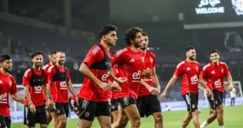 الأهلي
