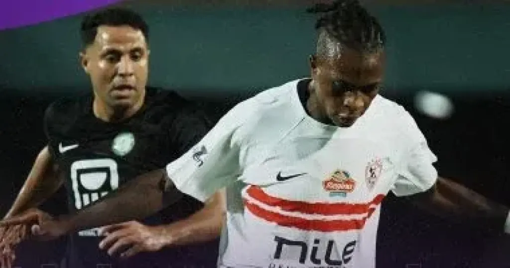 شيكو بانزا لاعب الزمالك
