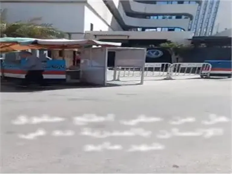 البوست المنشور