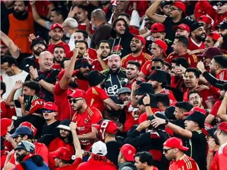 جماهير الاهلي