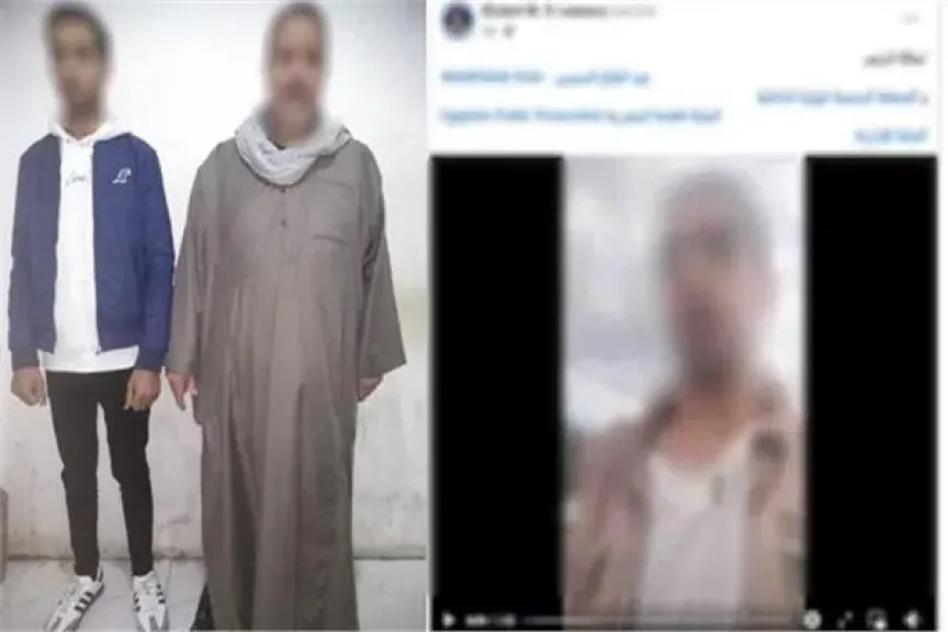 المتهمان
