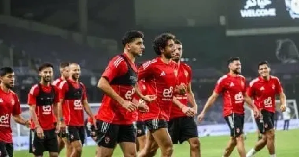 الأهلي 